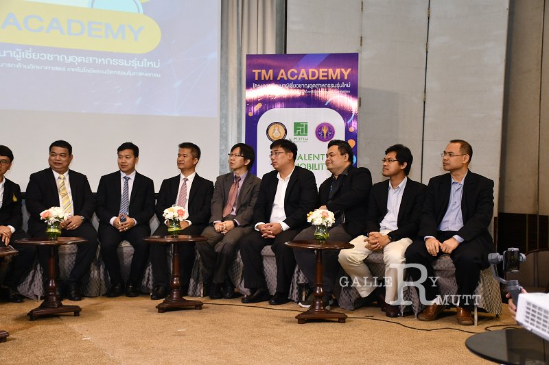 20180815 - TM ACADEMY (139 of 153).jpg